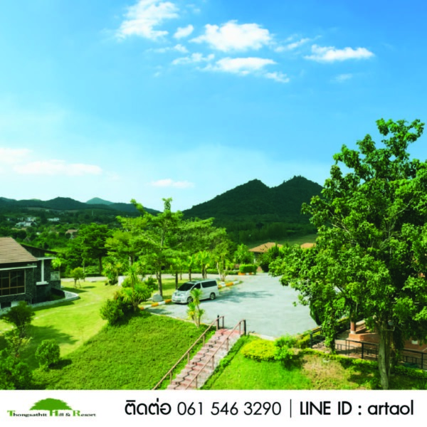 ขายที่ดิน Thongsathit Hill Khaoyai แปลงสวย T413