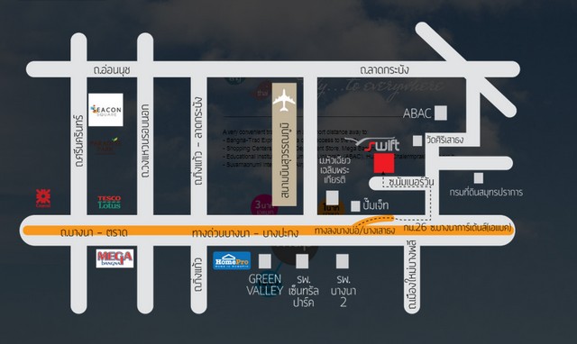 ให้เช่า Swift Condo เอแบค บางนา ห้องมุม 1 ห้องนอน ใกล้มหาวิทยาลัยหัวเฉียว เฉลิมพระเกียรติ