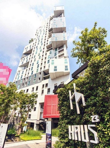 ให้เช่า คอนโด Haus 23 รัชดา-ลาดพร้าว ห้อง Studio 1 ที่จอดรถ ใกล้รถไฟฟ้า MRT ลาดพร้าว