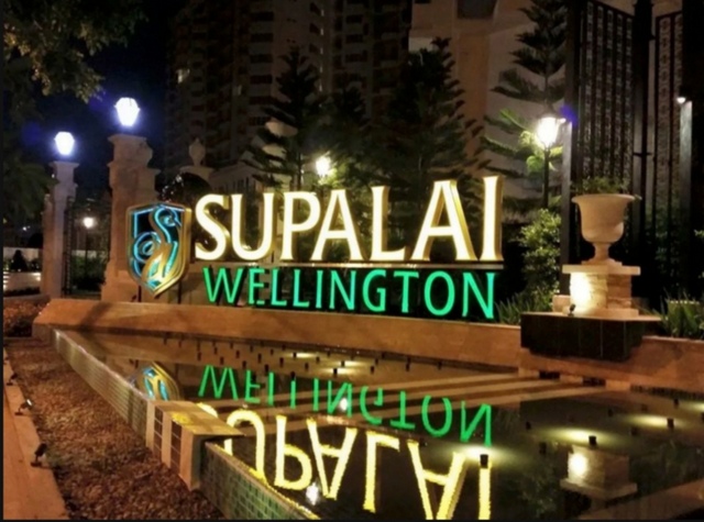 Supalai Wellington 1 รัชดา-เทียมร่วมมิตร ชั้น 8 อาคาร 6  ห้องบิ๊วอิน ให้เช่า ราคาพิเศษ