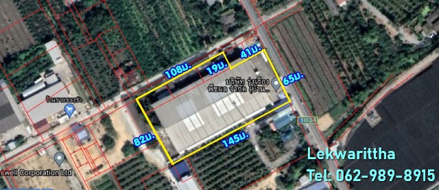 ขายโรงงาน พร้อมที่ดิน เนื้อที่ 7-0-29 ไร่ ทำเลดี ใกล้ อบต.บ้านใหม่ สามพราน