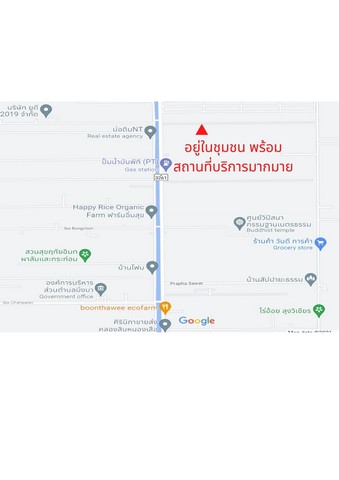 ที่ดินเปล่า พร้อมรับสร้างบ้าน สาธารณูปโภคครบ คลอง10 ปทุมธานี ผ่อนเพียง 8000 บาท