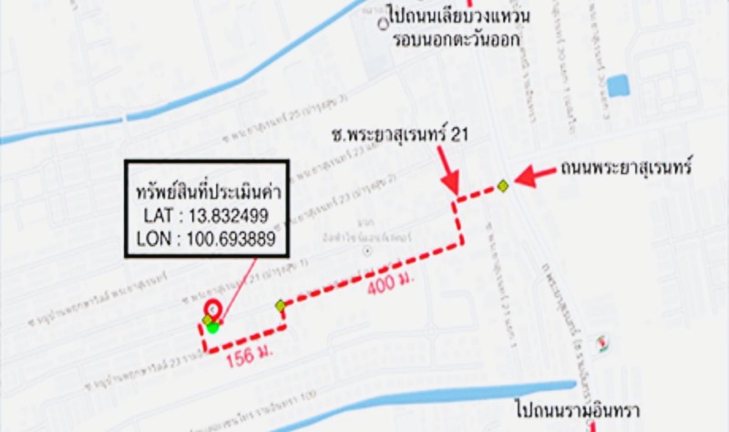 KK03-04551 ขายทาวน์เฮ้าส์ : แขวงบางชัน  เขตคลองสามวา กรุงเทพมหานคร (0646654666)