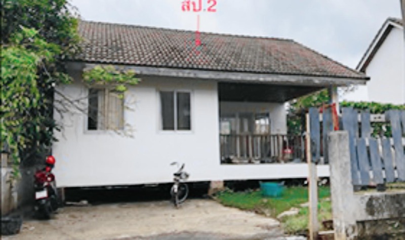 KK02-12475 ขายบ้านเดี่ยว : หมู่บ้าน ไรมอนพาร์ค  อำเภอ บางพลี จังหวัด สมุทรปราการ (0646654666 )