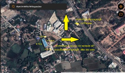 ขายที่ดินพร้อมโกดัง ในเมืองกาญจนบุรี 1ไร่ ใกล้ตัวเมือง ใกล้ถนน AH 123 พร้อมทำกิจการได้เลย
