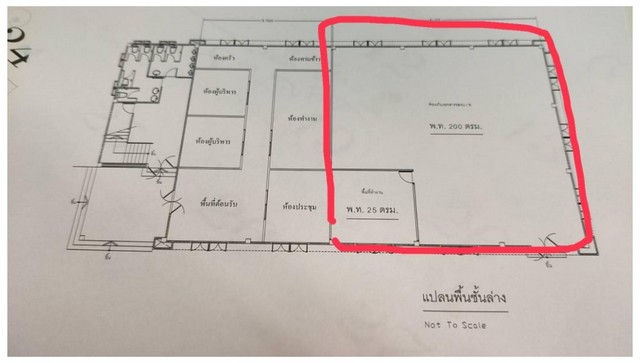 CBR211 ให้เช่าโกดัง ย่านสามเสน ใกล้บางซื่อ 5 นาที เหมาะทำ Logistic เก็บสินค้า สำนักงาน ครัวกลาง