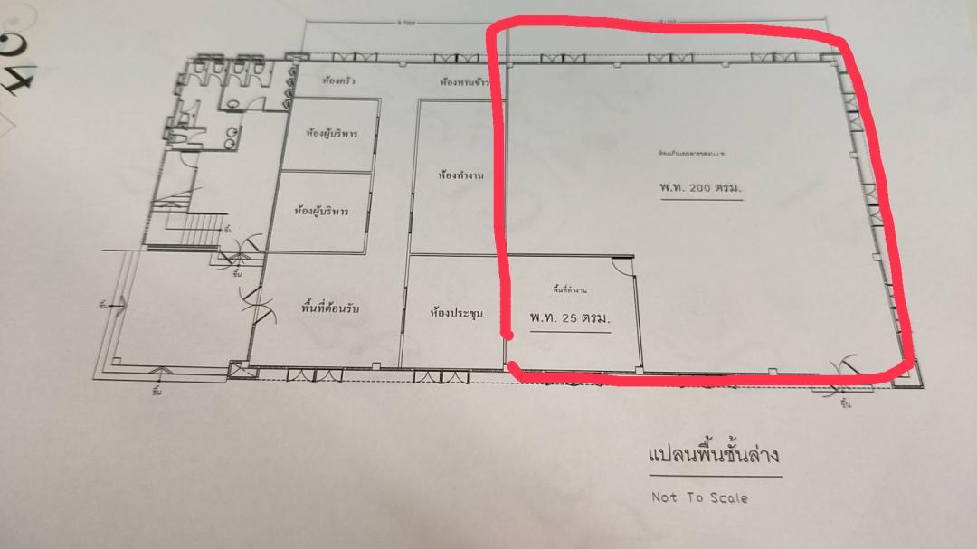 ให้เช่าโกดัง พื้นที่375ตารางเมตร ย่านสามเสน ใกล้บางซื่อ เหมาะทำ Logistic เก็บสินค้า