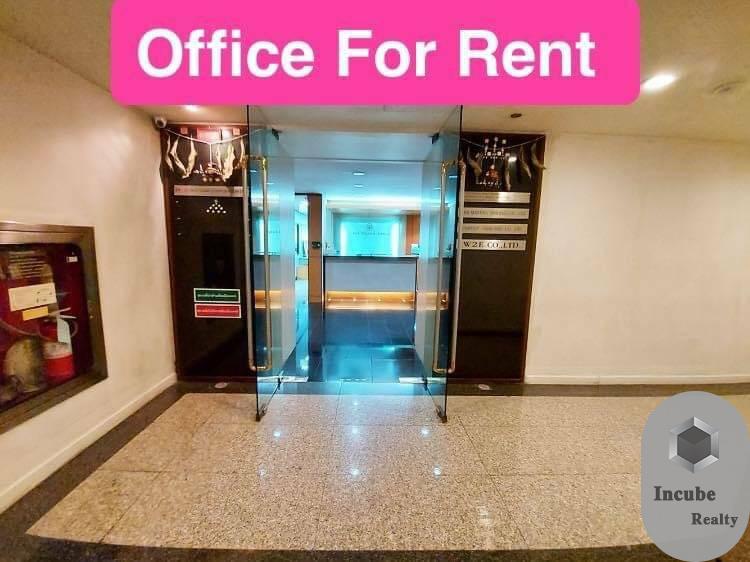 P33OR2009001 Office For Rent at ocean tower ll Sukhumvit 19 225 sqm. 150,000 baht/month