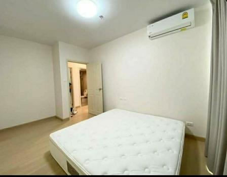 P15CR2105075 For Sale Supalai Veranda Rama 9 2 Bed 5.3 Mb