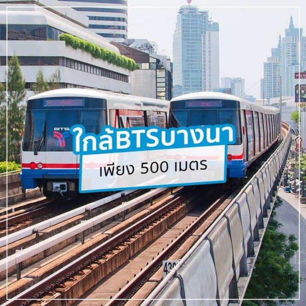 Condo Beyond Sukhumvit บียอนด์ สุขุมวิท แค่เอาเสื้อผ้ามาเข้าอยู่ได้เลย