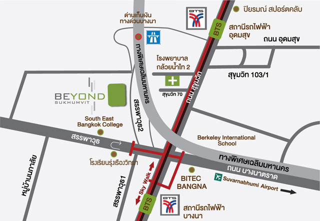 Condo Beyond Sukhumvit บียอนด์ สุขุมวิท แค่เอาเสื้อผ้ามาเข้าอยู่ได้เลย