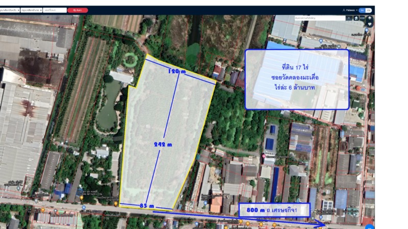 ขายที่ดินสวย   ติดถนนซอยวัดคลองมะเดื่อ 17ไร่  สมุทรสาคร กระทุ่มแบน   ไร่ล่ะ 6 ล้านบาท