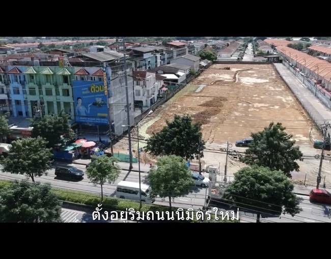 ขายที่ดิน 5 ไร่ ติดถนนนิมิตรใหม่ แขวงทรายกองดิน เขตคลองสามวา กทม