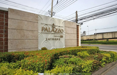 ขาย บ้านเดี่ยว ราคาพิเศษ The PALAZZO กัลปพฤกษ์ 262 ตรม. 75.7 ตร.วา