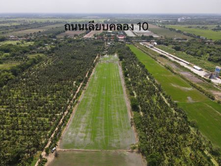 ขาย ที่ดิน ทำเลทองคลอง 10 5 ไร่ 2 งาน 57 ตร.วา โฉนด นส.4 จ พร้อมฟรีค่าโอน