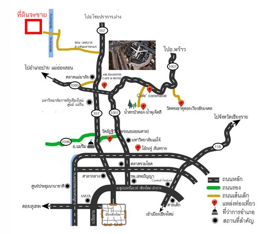 ขายที่ดินถม104 ตรว หน้ากว้าง26 เมตร ลงบ้านได้ทุกแบบ