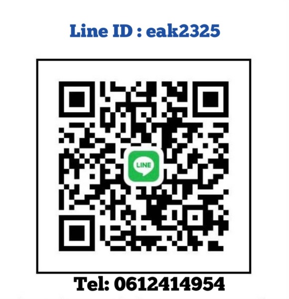 HR0905 ให้เช่าอาคารพาณิชย์ 5ชั้น ถนนกรุงเกษม หัวลำโพง  มีที่จอดรถ