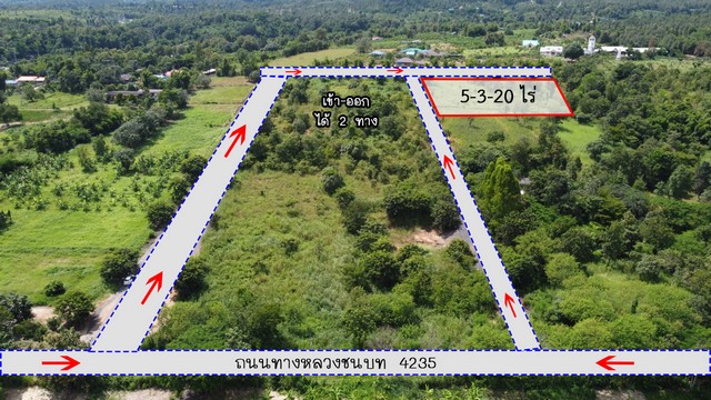 ที่ดิน – ขนาดเท่ากับ 2320 ตร.ว.  ใกล้ ตลาดแม่มาลัย ทำเลดี-เยี่ยม เชียงใหม่