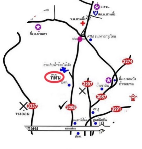 ขายด่วน ที่ดินจัดสรร ทำเลดี พื้นที่กว้าง ร่มรื่น อ่างหิน ราชบุรี