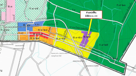 ขายที่ดิน ลาดกระบัง ผังสีม่วง นิคมนำไกร 3 ไร่ 2 งาน 75 ตร.วา ใกล้มอเตอร์เวย์ ใกล้สนามบินสุวรรณภูมิ