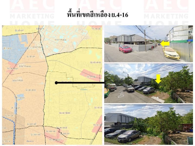 ขายที่ดิน ถนนโชคชัย 4 ซอย 78 แยก5  ที่ดิน เนื้อที่ 99ตรว