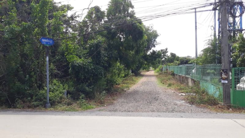 ขายที่ดิน คลองสี่ ซ.คลองสี่ตะวันออก 61 ตำบลคลองสี่ อำเภอคลองหลวง จังหวัดปทุมธานี