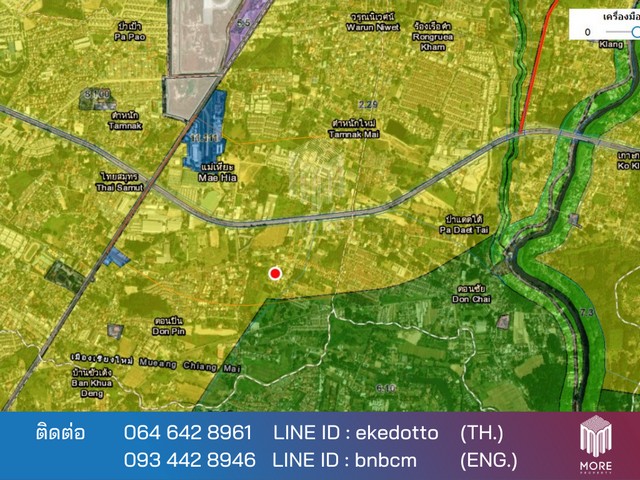 MORE-046LS ที่ดินเปล่า 99.7 ตรว. ใกล้สนาบิน วงแหวนรอบ2 เชียงใหม่