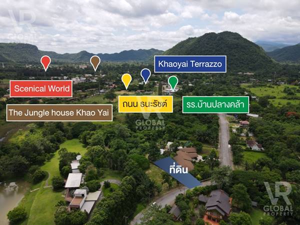 รหัสทรัพย์ 180 ขายที่ดินเขาใหญ่ 393 ตร.ว. โครงการ Moon Dance Residence เหมาะสำหรับสร้างบ้านพักตากอากาศส่วนตัว