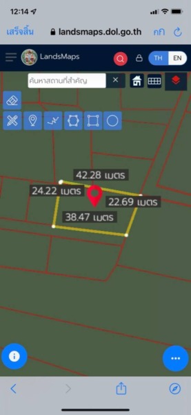 ขายที่ดินเปล่า 218.7 ตร.วา ใน ซ.โรงเรียนสอนขับรถ มุกดาหาร ราคาถูกมาก