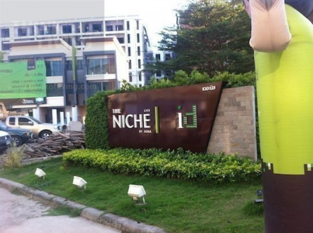 ให้เช่า คอนโด Fully Furnished The Niche id ลาดพร้าว 130 27 ตรม. ใกล้รถไฟฟ้าสีเหลือง