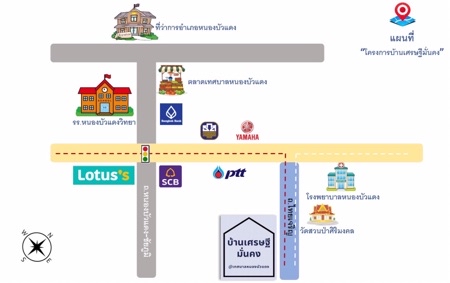 ขาย บ้านเดี่ยว บ้านเศรษฐีมั่นคง หนองบัวแดง 115 ตรม. 60 ตร.วา