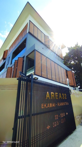 ID :  AREA32 ขาย บ้าน แอเรีย 32 AREA 32 Townhome Ekamai-Ramintra 27 ตรว. 0 ngan 0 ไร่ 13900000 THAI BAHT   บรรยากาศ ดี