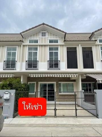 PN08 ให้เช่าบ้าน บ้าน Townhome 2 ชั้น ในโครงการ Indy 4 ใกล้ Mega Bangna เมกาบางนา อิเกียบางนา