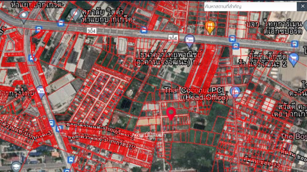 ขายที่ดินเปล่า 146 ตร.ว. ซ.ต้นสน 6/ซ.แจ้งวัฒนะ-ปากเกร็ด 20 ใกล้รถไฟฟ้า MRT สายชมพู