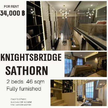 2 ห้องนอน Duplex คอนโดหรู KnightsBridge Prime สาทร ใกล้ BTS ช่องนนทรี