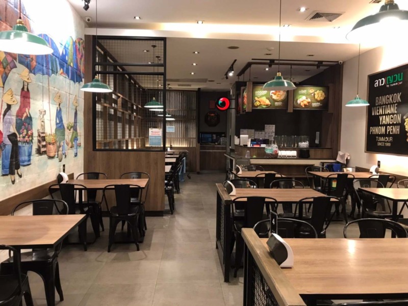 เซ้งด่วน‼️ ร้านอาหารอีสาน ห้างเซ็นทรัล ชลบุรี ชั้น3