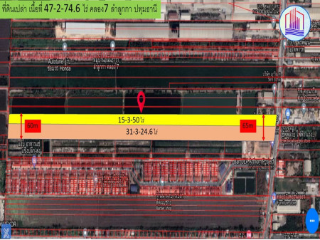 ขาย ที่ดิน ติดถนน คลอง7 อ.ลำลูกกา จ.ปทุมธานี 47 ไร่ 2 งาน 74.6 ตร.วา