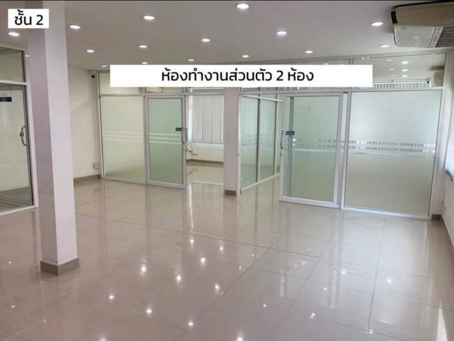 รหัสC4671 ให้เช่าโฮมออฟฟิศ 3ชั้น 2คูหา อโศก ดินแดง ใกล้MRT พระราม9