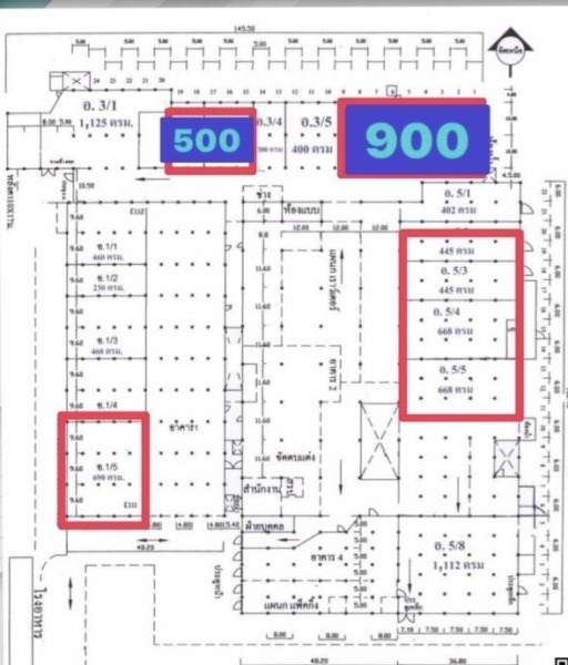 BST193 ให้เช่าโกดังเก็บสินค้า ตอนนี้มีว่าง2,100 ตารางเมตร มีประตูปิด-เปิดส่วนตัว