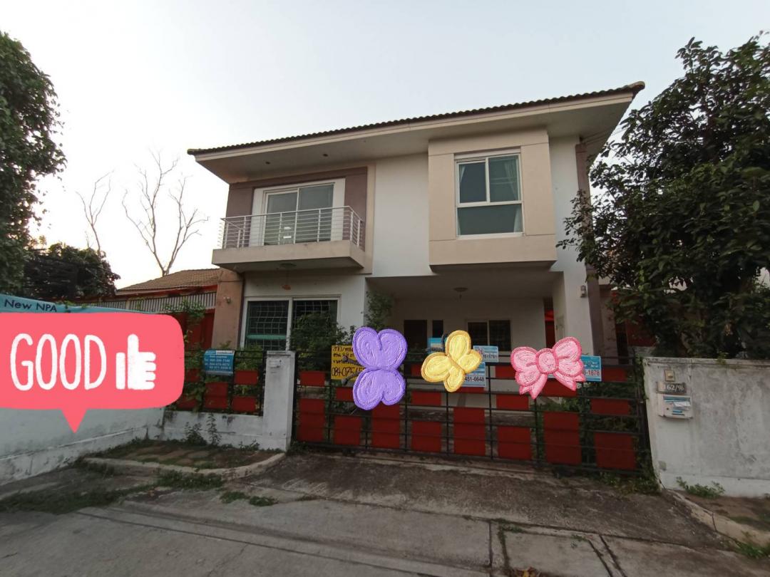 EPL-HS0393 ขาย บ้านเดี่ยว โครงการบ้านสวน ร่มเกล้า-สุวรรณภูมิ หลังมุม  ซอยรามคำแหง174 มีนบุรี