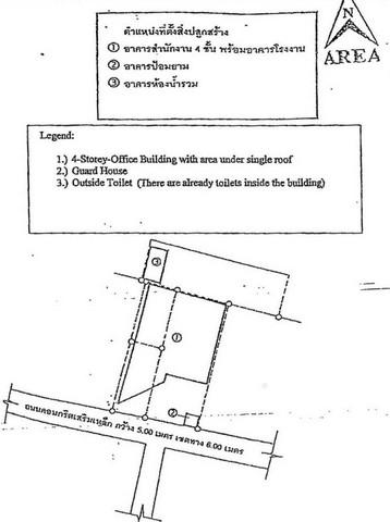 EPL-WH0198 ให้เช่า โกดังพร้อมอาคารสำนักงาน 4ชั้น 1ไร่ 3งาน ถนนกรุงเทพกรีฑา 7 หัวหมาก เขต บางกะปิ