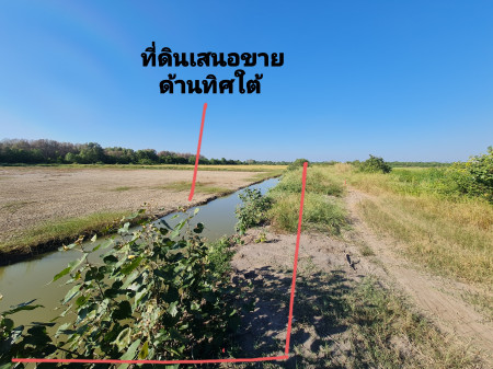 ขาย ที่ดิน ฉะเชิงเทรา หลังที่พักมอเตอร์เวย์ขาออกเขตพัฒนาพิเศษ EEC 30 ไร่ 3 งาน 32 ตร.วา แนวโน้มจะมีศักยภาพและมูลค่าดีขึ้น