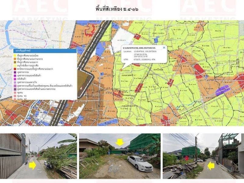 ขายที่ดิน โชคชัย 4 ซอย84 (ร่วมใจพัฒนา4) พื้นที่  372 ตรว  ขายเหมา  31 ล้านบาท