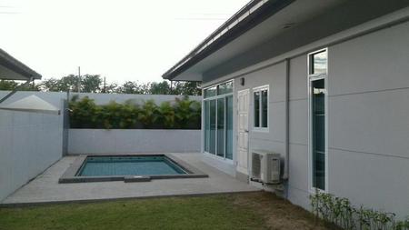 P97HR1810281 Panalee Banna Village 3 Bed Selling 7.25 mb