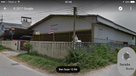 P92LR2004010 ขายที่ดิน บ้านสวน  ชลบุรี 383 ตรว. 14 ล้านบาท