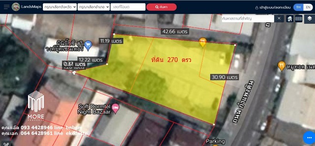 More-049LR ให้เช่า ที่ดินช้างคลาน 270 ตารางวา ติดสุริวงศ์บุ๊คเซนเตอร์