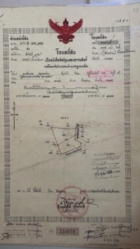 ขาย ที่ดิน ห่างจากถนน 36 เพียง200เมตรทีี่ดินมาบข่า 12 ไร่ 2 งาน 68 ตร.วา