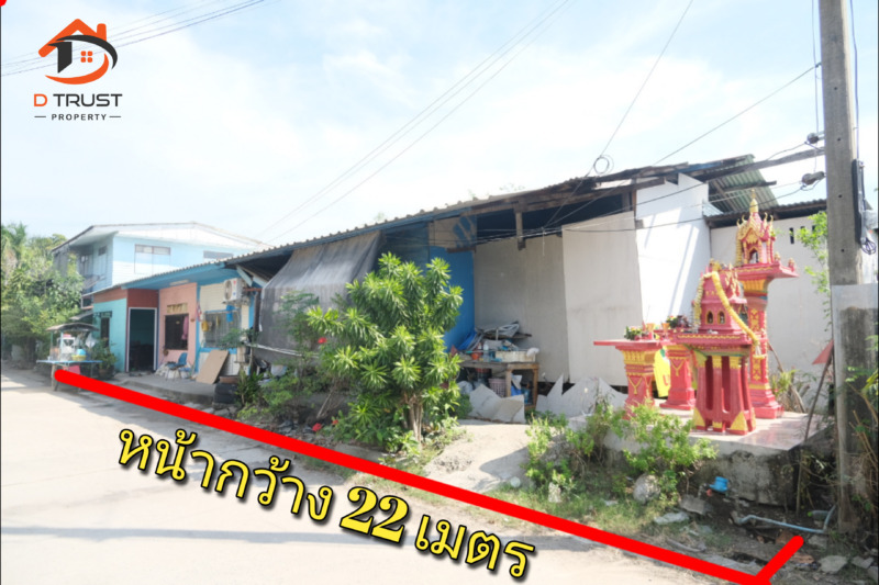 ที่ดินพร้อมบ้าน 47 ตร.ว. หมู่บ้านบางพลีนิเวศน์ ซอยประเสริฐศิลป์ 2 ใกล้โรงเรียนนานาชาติ ไทยจีน