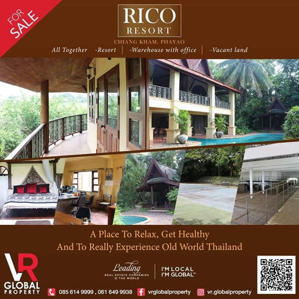 รหัสทรัพย์ 62 ขายริโก้ รีสอร์ท เชียงคำ พะเยา Rico Resort – Chiang Kham บนที่ดิน 48 ไร่