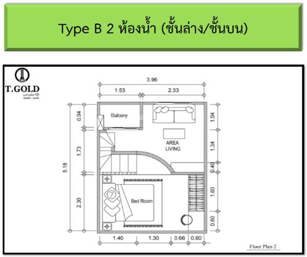 ขายคอนโดทีโกลด์ ลาดพร้าว 93 (TGOLD CONDO 93) Type B 2 ห้องน้ำ 30.93 ตร.ม.